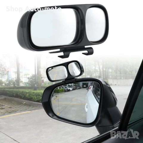 Огледало за мъртва точка Automat, Черно, снимка 2 - Аксесоари и консумативи - 50704403