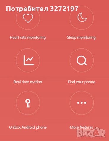 Смарт Фитнес гривна М7, bluetooth, кръвно налягане, смс, пулсомер и кислородомер в кръвта , снимка 3 - Смарт гривни - 40438914