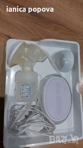 Автоматична помпа за кърма Авент 