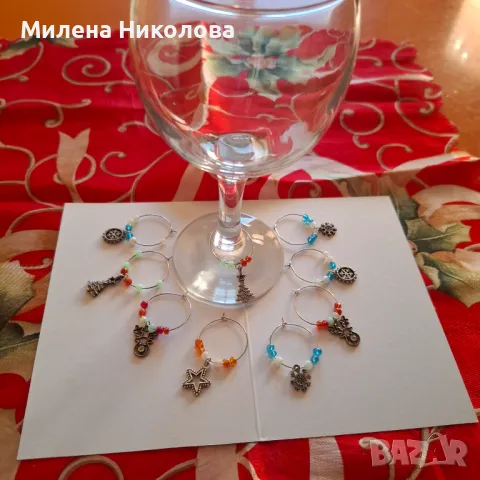 Пръстени за чаши Коледа