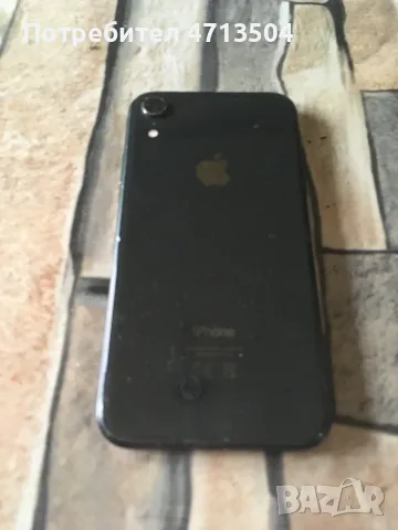 Iphone XR Счупен дисплей