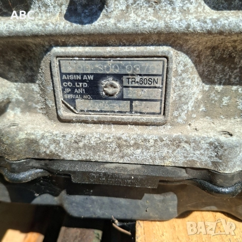 Автоматична скоростна кутия с раздатка за Vw Touareg 3.2 V6, снимка 4 - Части - 51653008