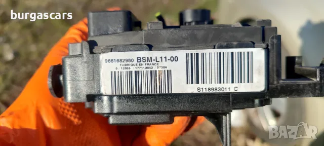 Бушонно табло 9661682980 / BSM L11-00 Citroen C4 2.0 HDI - 280лв, снимка 2 - Части - 48801502