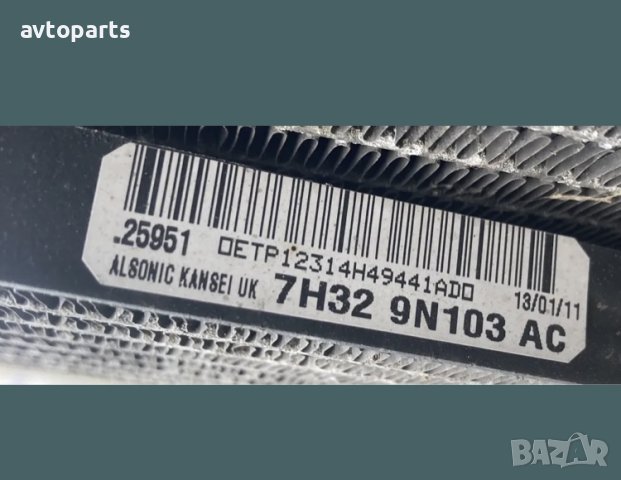 Range rover sport 2012година 3.0d 245кс радиатори,кулер,дифузьор, снимка 6 - Части - 40689567