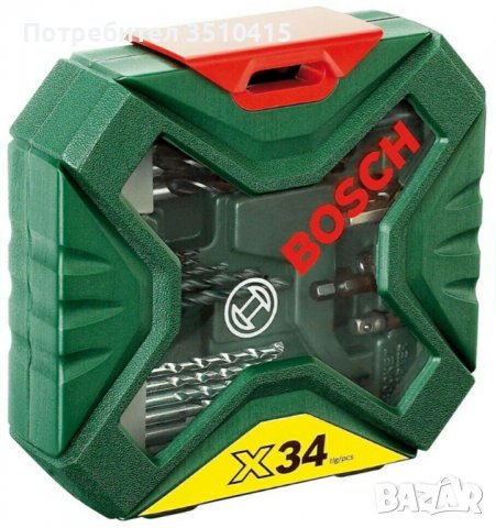 Комплект 34 aксесоара Bosch X-line, снимка 3 - Други инструменти - 38946422
