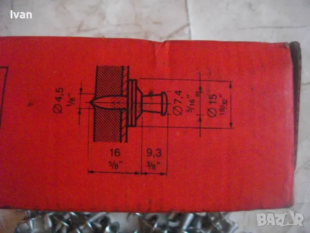 СПЕЦИАЛИЗИРАНИ ПИРОНИ ЗА МЕТАЛНИ ПОКРИТИЯ ЛАМАРИНА HILTI ENP2-21L15 за HILTI DX600 HILTI DX 650, снимка 14 - Други инструменти - 48201759
