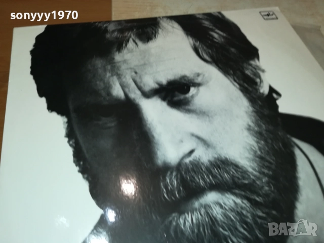 ВЛАДИМИР ВИСОЦКИ-MADE IN USSR-ПЛОЧА КАТО НОВА!!! 0109252008, снимка 7 - Грамофонни плочи - 51570532