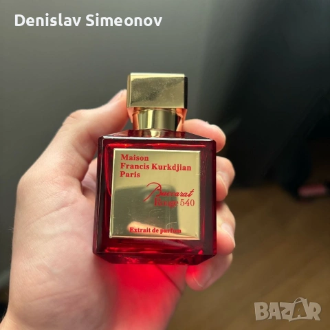Мъжки парфюм Baccarat Rouge 540 , снимка 2 - Мъжки парфюми - 53685027