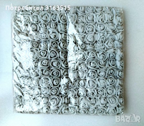 Рози фоам 2см, снимка 10 - Изкуствени цветя - 33945324