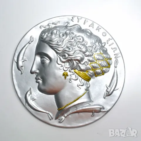 Декадрахма