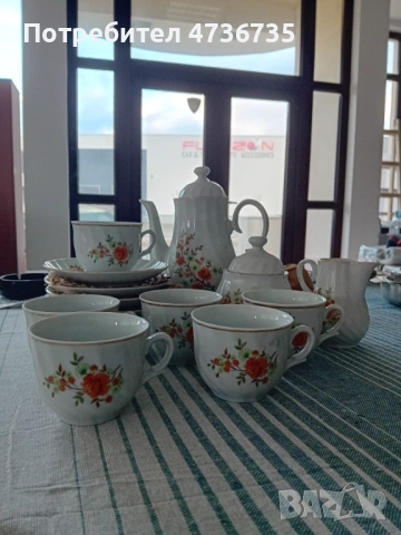 Български порцелан, сервиз за чай , снимка 3 - Сервизи - 53465406