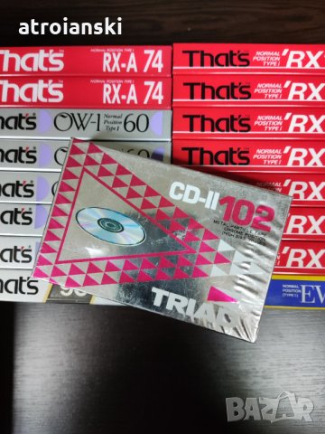 Аудио касети That's, снимка 5 - Аудио касети - 32400263