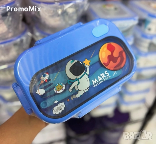 Детска кутия за храна Космическо приключение Комплект кутия за храна с прибори Кутия за училище , снимка 2 - Кутии за храна - 51451837