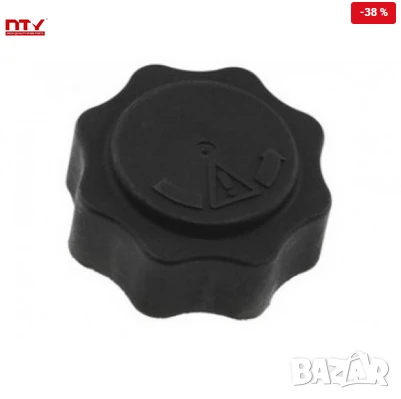 Капачка разширителен съд CCK-BM-006 Honda Mini BMw