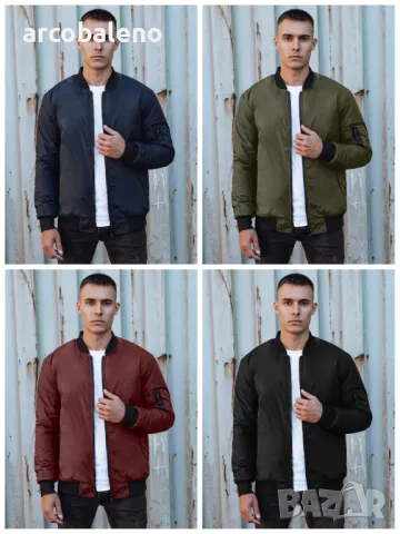 Мъжко бомбър яке, 4цвята 