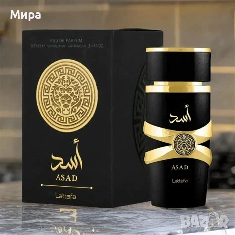 Мъжки арабски, оригинален парфюм Lattafa Asad 100 ml, снимка 3 - Мъжки парфюми - 50542863