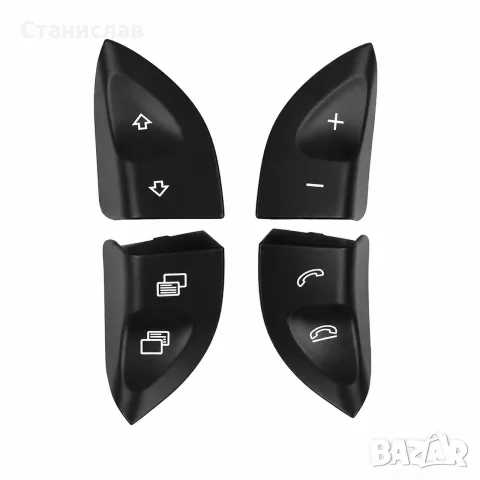 Капачета на волан за Mercedes S-Class W220