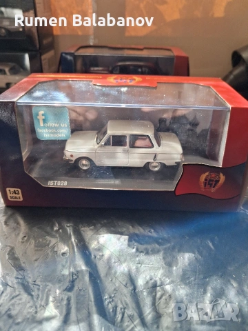 колекционерска количка 