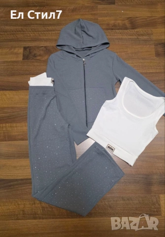 📌#Дамски #Комплект с #Камъчета от 3 части С М Л размер 32 евро ЕКОНТ, снимка 8 - Спортни екипи - 53144823