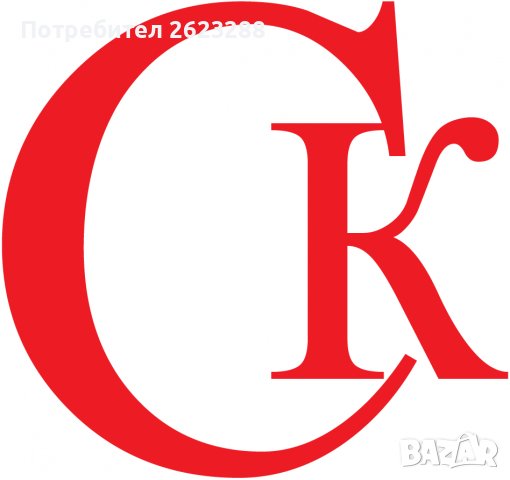 Хоризонтална пакетираща машина (FLOW PACK), снимка 2 - Други машини и части - 38646445