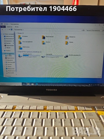 Лаптоп Тошиба сателит Л500, снимка 4 - Лаптопи за дома - 53523964