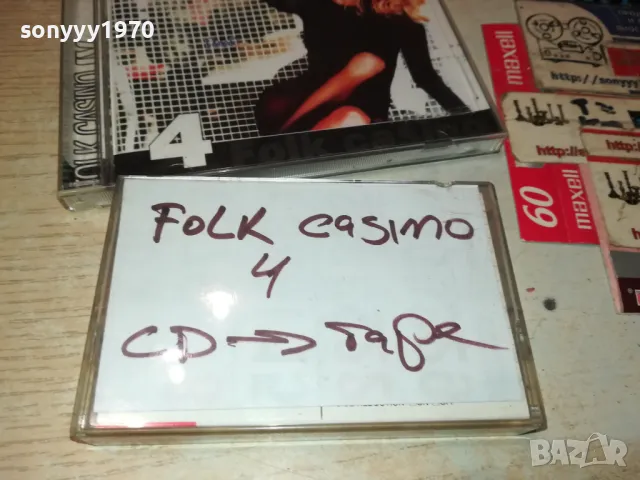 FOLK CASINO 4-КАСЕТА TDK ЗАПИС ОТ ЦД 2803251404, снимка 2 - Аудио касети - 49674348