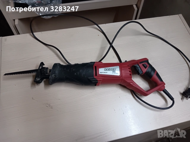 Саблен трион под наем