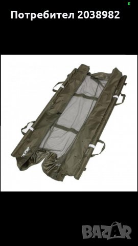 Нов Плуващ карп сак NGT XPR