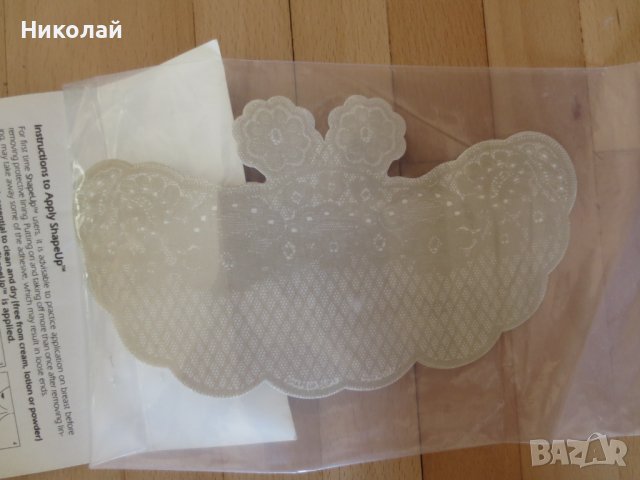 Shape Up сутиен без презрамки, снимка 9 - Бельо - 41862957