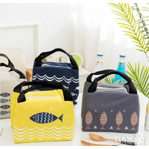 Чанта за храни и напитки термо 
