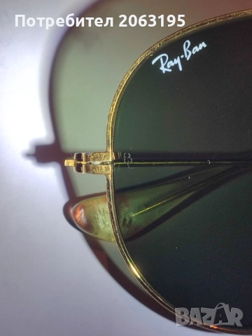Ray Ban  B&L, снимка 5 - Слънчеви и диоптрични очила - 52787735