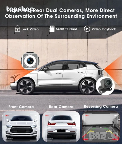 НОВА, ТЕСТВАНА 9-инчова автомобилна уредба с видеорегистратор,  задна камера, CarPlay, Android Auto, снимка 7 - Аксесоари и консумативи - 50693656