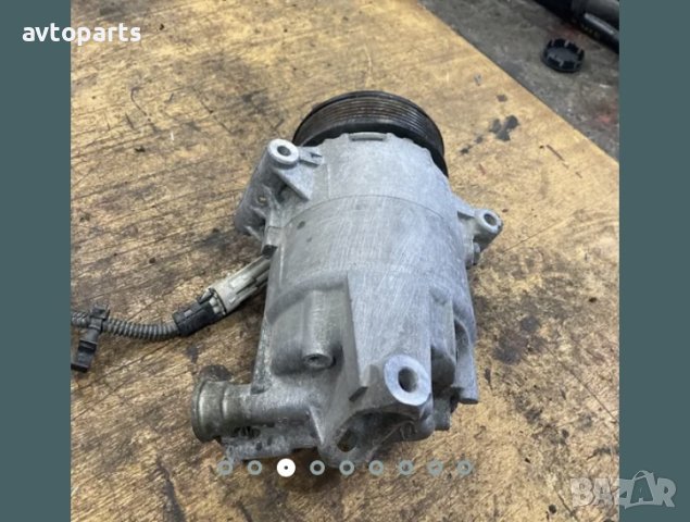 Opel zafira b 2006година 1.9cdti 120кс Компресор Климатик, снимка 3 - Части - 40734579