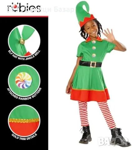 Нова Забавна детска рокля "Елф" – перфектна за коледни партита за деца, снимка 2 - Други - 48620317