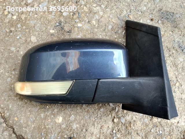 Дясно огледало с мигач Форд Фокус МК2 Ford Focus MK2 facelift огледала
