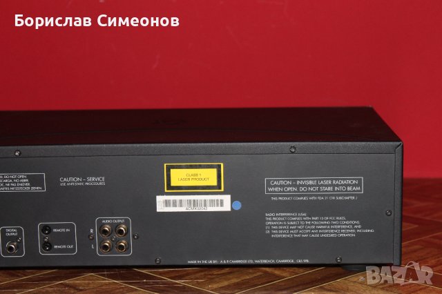 Arcam alpha MCD, снимка 10 - Други - 38856023