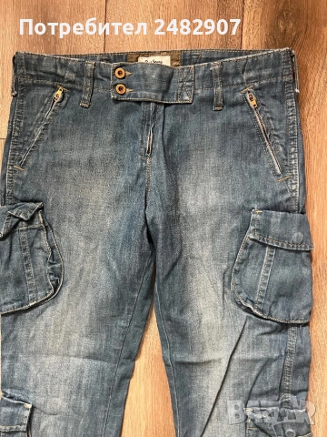 Дамски дънки 7/8, снимка 8 - Дънки - 53708357