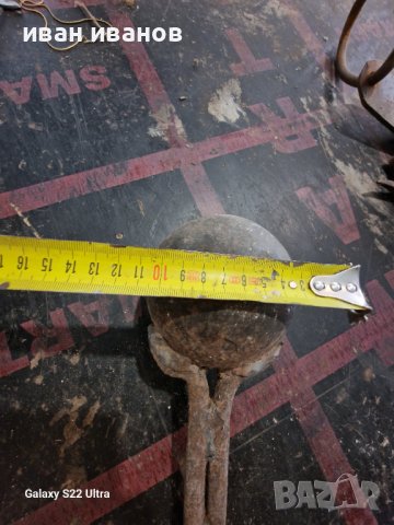 Гюле Комин , снимка 4 - Други инструменти - 41978920