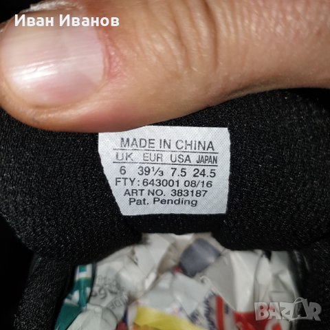 Salomon Speedcross 4 GTX GORE-TEX водоустойчиви номер 39-39,5, снимка 6 - Други - 37118746