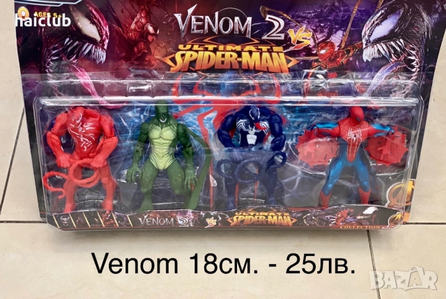 Венъм/Venom/Avengers/Спайдърмен/Spider-Man/Хълк, снимка 2 - Кукли - 36036369