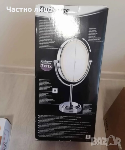 Ново козметично огледало , снимка 4 - Други - 51788910