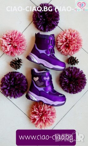 №22-№27, Апрески за момиче, в лилаво със сърце TOM.M, снимка 4 - Бебешки боти и ботуши - 38705305
