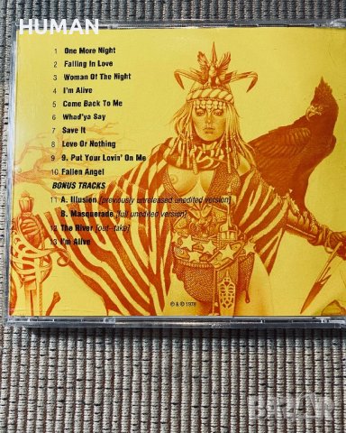 Uriah Heep,The Byron Band , снимка 9 - CD дискове - 41888363
