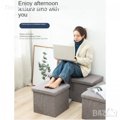 3283 Голяма правоъгълна табуретка с ракла за вещи, снимка 6 - Други стоки за дома - 35782948