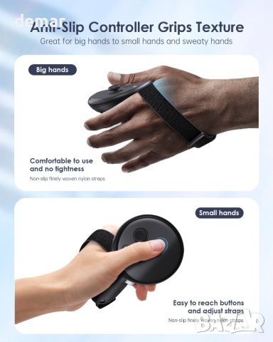 Maecker vr Каишки за контролер Quest 3, аксесоари, снимка 3 - Друга електроника - 44217866