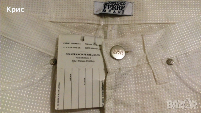 GIANFRANCO FERRE оригинален нов дамски панталон, снимка 4 - Панталони - 52929664