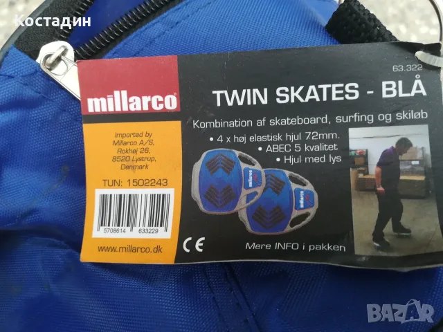 Кънки Twin Skates Millarco, снимка 6 - Ролери, кънки - 55791639