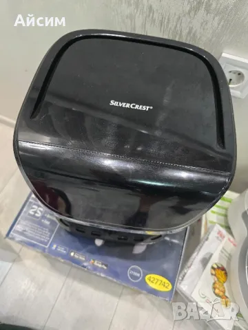 Фритюрници с горещ въздух за здравословно хранене, снимка 8 - Фритюрници - 48987252