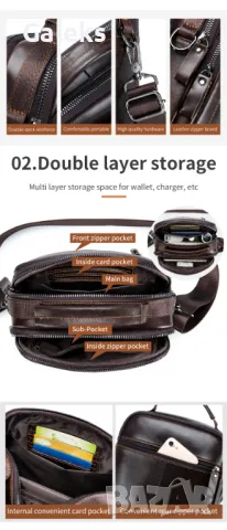 Практична, Класическа Ретро чанта NIUCUNZH* Тъмно кафява естествена кожа!, снимка 6 - Чанти - 50025262