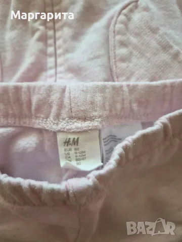 бебешки комлекти h&m 9-12 м, снимка 5 - Бебешки гащеризони - 56046707